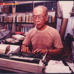 Pramoedya Ananta Toer